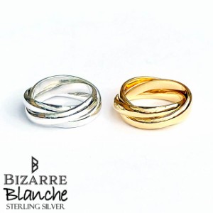 ビザール BIZARRE 3連 小指用 シルバー ピンキーリング Blanche Charme シャルム レディース シルバーリング 指輪 4〜9号 シルバー925 ア