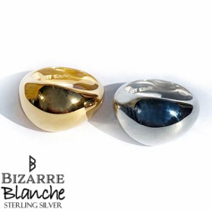 ビザール BIZARRE 小指用 シルバー ピンキーリング Blanche Larme ラルム レディース シルバーリング 指輪 4〜6号 シルバー925 アクセサ