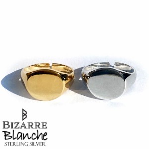 ビザール BIZARRE 小指用 シルバー ピンキーリング Blanche Bouquet ブーケ レディース シルバーリング 指輪 3〜6号 シルバー925 アクセ