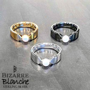 ビザール BIZARRE 小指用 シルバー ピンキーリング Blanche Ange アンジュ レディース シルバーリング 指輪 3〜6号 淡水パール シルバー9