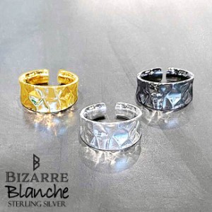 ビザール BIZARRE 小指用 シルバー ピンキーリング Blanche Croire クルワー レディース シルバーリング 指輪 4〜7号 シルバー925 アクセ