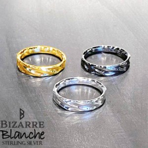 ビザール BIZARRE 小指用 シルバー ピンキーリング Blanche Mer メール レディース シルバーリング 指輪 3〜7号 シルバー925 アクセサリ