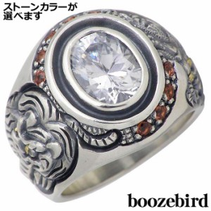 ブーズバード boozebird シルバー リング 指輪 メンズ 龍虎 キュービック K24 和柄 15〜30号 bd018 送料無料