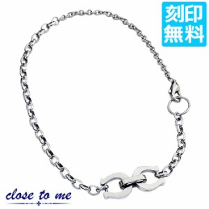  Deelfel Bracelets for Men Women Horseshoe Black Silver