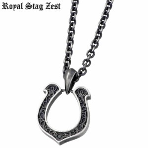 ロイヤルスタッグゼスト Royal stag Zest シルバー ネックレス ブラックダイヤモンド ホースシュー メンズ 馬蹄 SN25-035