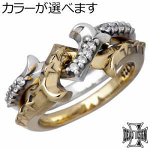 ディール デザイン DEAL DESIGN シルバー リング 指輪 ギメル MIX-type メンズ レディース 3〜23号 星 ストーン 393255