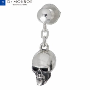 ドクターモンロー Dr MONROE シルバー ピアス スカル チェーン メンズ 1個売り 片耳用 スタッドピアス シルバー925 アクセサリー ドクロ 