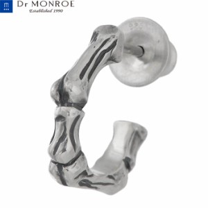 ドクターモンロー Dr MONROE シルバー ピアス シンクノート ボーン フープピアス メンズ 1個売り 片耳用 シルバー925 アクセサリー 骨 Sy