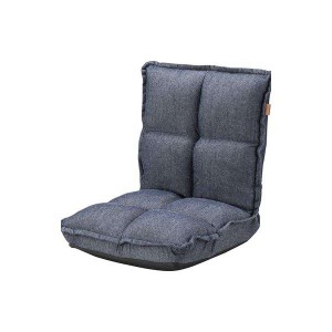 シンプル 座椅子 フロアチェア 【デニム】 幅38cm 綿 『カックンリクライナー』 〔リビング ダイニング〕 メーカーより直送いたします ※