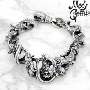 マッドグラフィティ Mad Graffiti シルバー ブレスレット プロビデンス M メンズ シルバー925 アクセサリー ヘビ スネーク スカル 髑髏 M