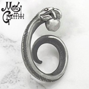 マッドグラフィティ Mad Graffiti シルバー ピアス テンプテーション M メンズ 1個売り 1P 片耳用 シルバー925 アクセサリー ヘビ スネー