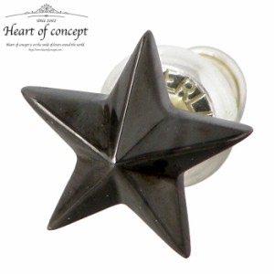 ハートオブコンセプト HEART OF CONCEPT シルバー ピアス メンズ 1個売り 片耳用 スター スタッド 星 ブラック プレゼント ギフト HCE-56
