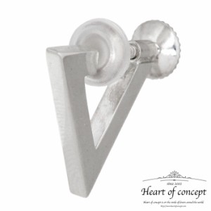 ハートオブコンセプト HEART OF CONCEPT シルバー イヤリング トライアングル 1個売り 片耳用 レディース HCE-72