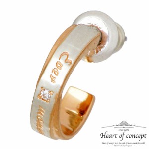ハートオブコンセプト HEART OF CONCEPT シルバー ピアス ネスル キュービック 1個売り 片耳用 レディース メンズ HCE-73PK