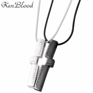 ケンブラッド KEN BLOOD シルバー ペア ネックレス ダイヤモンド メッセージ KP-293-P 送料無料