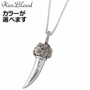 ケンブラッド KEN BLOOD ローズ ファング シルバー ネックレス メンズ KP-430 送料無料