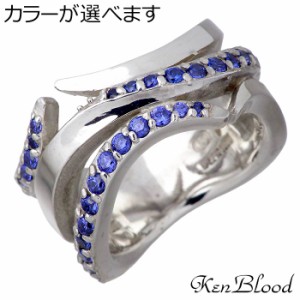 ケンブラッド KEN BLOOD シルバー リング 指輪 15〜27号 メンズ レディース KR-274 送料無料