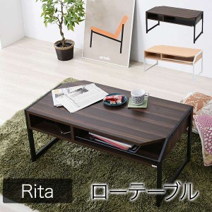 テーブル ローテーブル Rita 北欧風センターテーブル 北欧 テイスト おしゃれ 木製 スチール ホワイト ブラック 新生活 引越し 家具 ※沖