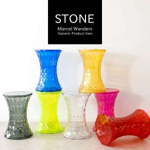 スツール Kartell カルテル マルセル・ワンダース ポリカーボネート STONE ストーン 完成品 新生活 引越し 家具 ※北海道・沖縄・離島は