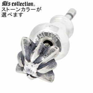 エムズコレクション M’s collection シルバー ピアス スタッズ ストーン 1個売り 片耳用 メンズ レディース キュービック XE-014