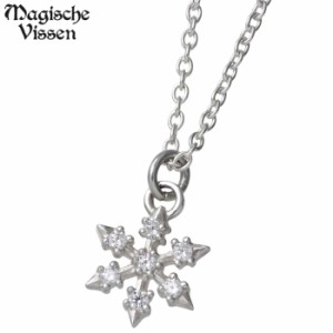 マジェス フィッセン Magische Vissen 雪の結晶 シルバーネックレス レディース シルバー925 チェーン付き シルバー アクセサリー ジュエ