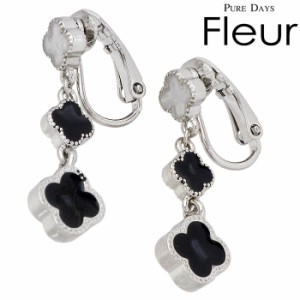 フルール PURE DAYS Fleur ブラス イヤリング アクセサリー アクセ ギフト プレゼント PFLE-003