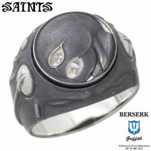 セインツxベルセルク BERSERK×SAINTS フェムトリング シルバー リング 指輪 メンズ 15〜28号 シルバー925 アクセサリー ブランド ギフト