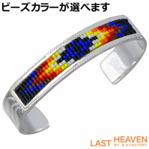 ラストヘブン LAST HEAVEN ビーズ シルバー バングル ブレスレット メンズ レディース LHBB-88