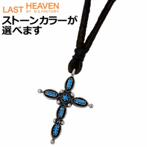 ラストヘブン LAST HEAVEN クロス ストーン シルバー ネックレス チョーカー メンズ レディース レザー 十字架 LHP-802