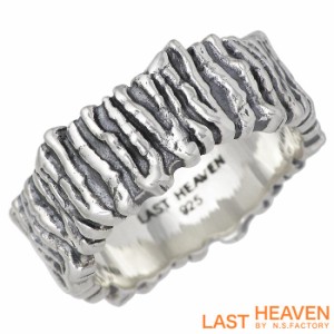 ラストヘブン LAST HEAVEN ドラフトウッド シルバー リング 指輪 メンズ 17〜21号 LHR-810
