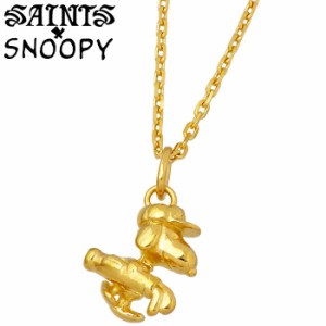 スヌーピー セインツ SAINTS x SNOOPY シルバー ネックレス メンズ レディース ゴールド シルバーアクセサリー アクセ ギフト プレゼント