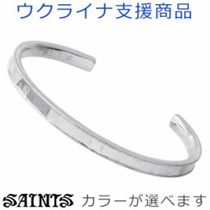 セインツ SAINTS シルバー バングル レディース Love & Peace ウクライナ支援 シルバー925 アクセサリー SSB-2202F