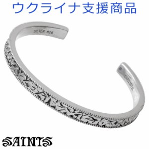 セインツ SAINTS シルバー バングル メンズ ランダムハンマーマルチフェイス Love & Peace ウクライナ支援 シルバー925 アクセサリー SSB