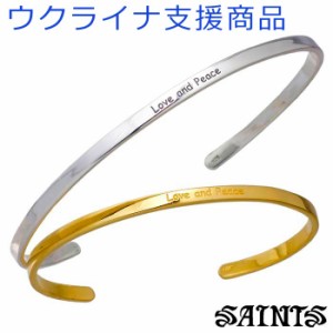 18k ブレスレット レディースの通販｜au PAY マーケット