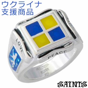 セインツ SAINTS シルバー クレスト シルバー リング 指輪 Love & Peace 11号〜23号 ウクライナ支援 シルバー925 アクセサリー SSR-2201