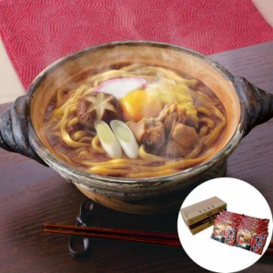 なごやきしめん亭 ゆで 味噌煮込うどん ゆでうどん180gx10袋 名古屋 ギフト ゆで麺 簡単調理（麺は電子レンジで温め可能） のど越しの良