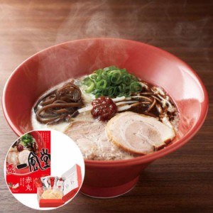 一風堂 赤丸箱1食×6箱 らーめん 渡辺製麺 ※沖縄・離島は配送不可 販売元より直送