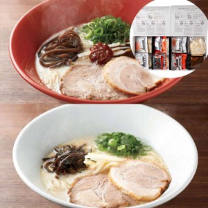 一風堂 博多絹ごしラーメンセットE らーめん 渡辺製麺 ※沖縄・離島は配送不可 販売元より直送