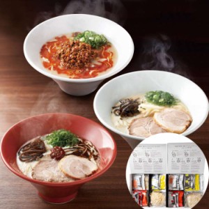 一風堂 博多絹ごしラーメンセットF らーめん 渡辺製麺 ※沖縄・離島は配送不可 販売元より直送