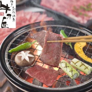兵庫 神戸ビーフ 焼肉 モモ 400g 黒毛和牛 牛肉 スライス 日本三大和牛の一つ2009年には米メディアが選んだ「世界で最も高価な9種類の食