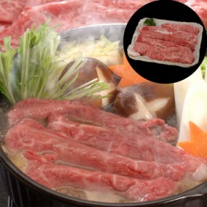 兵庫 神戸ビーフ すきやき リブロース 400g 黒毛和牛 牛肉 日本三大和牛の一つ2009年には米メディアが選んだ「世界で最も高価な9種類の食