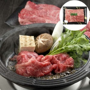 三重 松阪牛 すきやき モモ バラ 500g 黒毛和牛 牛肉 スライス 「肉の芸術品」と称賛される松阪牛のとろけるように甘く、柔らかく、風味