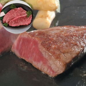 三重 松阪牛 赤身ステーキ モモ 120gx3 黒毛和牛 牛肉 スライス 「肉の芸術品」と称賛される松阪牛のとろけるように甘く、柔らかく、風味