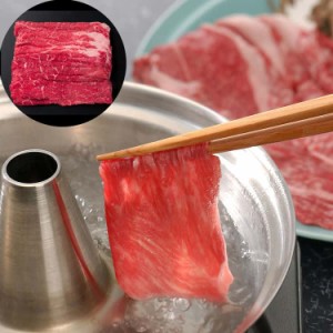 滋賀 近江牛 しゃぶしゃぶ （モモ バラ）500g 黒毛和牛 牛肉 スライス 近江牛の歴史は古く江戸時代には彦根藩が将軍家に献上していたほど