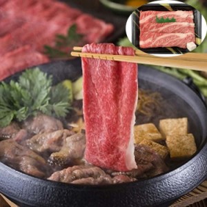 松阪牛すきやき リブロース 800g 黒毛和牛 牛肉 スライス 「肉の芸術品」と称賛される松阪牛のとろけるように甘く、柔らかく、風味豊かな