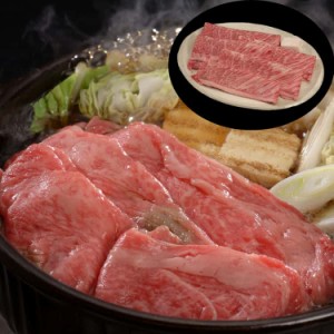 三重 松阪牛すきやき リブロース 2kg 黒毛和牛 牛肉 スライス 「肉の芸術品」と称賛される松阪牛のとろけるように甘く、柔らかく、風味豊