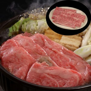 三重 松阪牛すきやき リブロース 1kg 黒毛和牛 牛肉 スライス 「肉の芸術品」と称賛される松阪牛のとろけるように甘く、柔らかく、風味豊