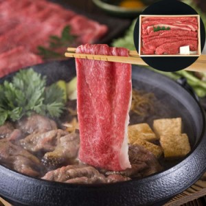 松阪牛すきやき モモ バラ 300g 黒毛和牛 牛肉 スライス 「肉の芸術品」と称賛される松阪牛のとろけるように甘く、柔らかく、風味豊かな