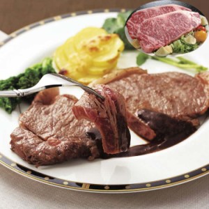 三重 松阪牛ロースステーキ 250gx2 黒毛和牛 牛肉 スライス 「肉の芸術品」と称賛される松阪牛のとろけるように甘く、柔らかく、風味豊か