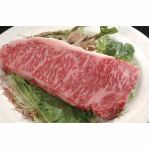 松阪牛ロースステーキ 200gx4 黒毛和牛 牛肉 スライス 「肉の芸術品」と称賛される松阪牛のとろけるように甘く、柔らかく、風味豊かな味